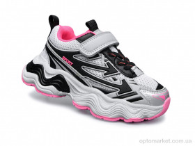 Купить Кросівки дитячі 11667A Tom сірий