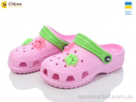 Купить Крокси дитячі 116704 Jose Amorales рожевий