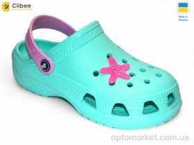 Купить Крокси дитячі 116803 Jose Amorales зелений