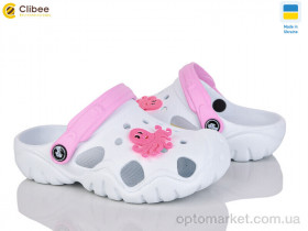 Купить Крокси дитячі 117083 Jose Amorales білий