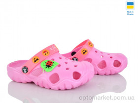 Купить Крокси дитячі 117182 рожевий Jose Amorales рожевий