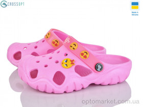 Купить Крокси дитячі 117182 Jose Amorales рожевий