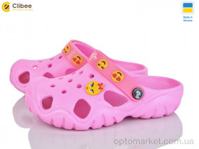 Купить Крокси дитячі 117182 Jose Amorales рожевий