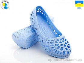 Купить Балетки жіночі 117203 Jose Amorales блакитний