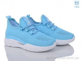 Купить Кросівки дитячі 1180 Seven блакитний