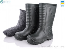 Купить Чоботи з піни чоловічі 118150-M3 Jose Amorales зелений