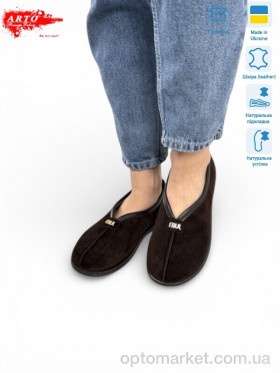 Купить Шльопанці жіночі 119 корич.з. ARTO коричневий