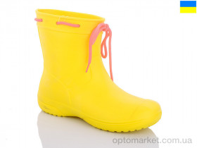 Купить Резиновая обувь женские 119210 Jose Amorales желтый