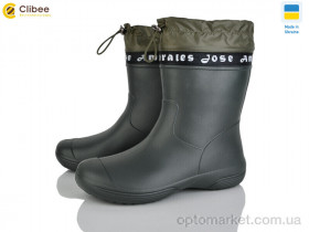 Купить Чоботи з піни жіночі 119285 Jose Amorales хакі