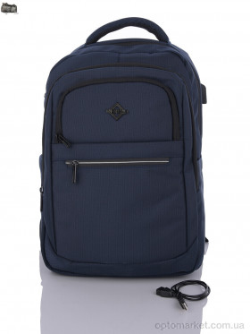 Купить Рюкзак чоловічі 1198 navy (30-250) Superbag синій