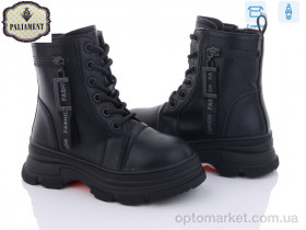 Купить Черевики дитячі 1200-1 Paliament чорний