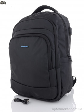 Купить Рюкзак чоловічі 1200 black (250) Superbag чорний