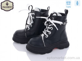 Купить Черевики дитячі 1202-1 Paliament чорний