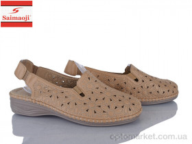 Купить Туфлі жіночі 121-15 Saimaoji коричневий