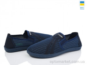 Купить Сліпони чоловічі 121-2204 синій Paolla синій