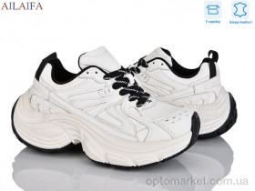 Купить Кросівки жіночі 1218-1 Miyou бежевий