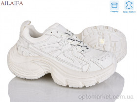 Купить Кросівки жіночі 1218-2 Miyou бежевий