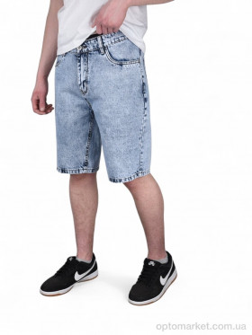Купить Шорти чоловічі 122 Baronjns синій