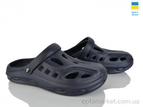 Купить Крокси чоловічі 123-KC2 синій Payas синій