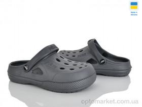 Купить Крокси дитячі 12345 сірий Payas сірий