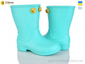 Купить Чоботи з піни дитячі 123615AU Jose Amorales зелений