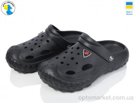 Купить Крокси чоловічі 124000 Jose Amorales чорний