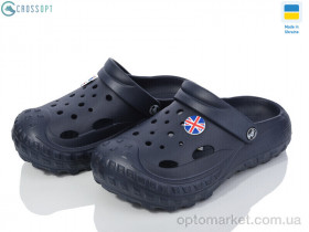 Купить Крокси жіночі 124052 Jose Amorales синій