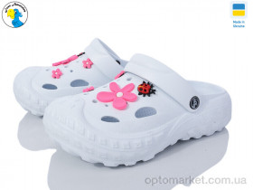 Купить Крокси жіночі 124056 Jose Amorales білий