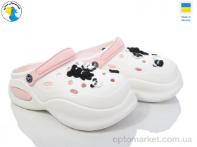 Купить Крокси жіночі 124461 Jose Amorales білий