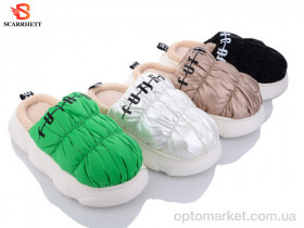 Купить Капці жіночі 1246 mix SCARRHETT мікс