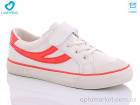 Купить Кеди дитячі 1258 Comfort-baby бежевий