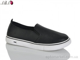 Купить Сліпони жіночі 126-1-2 Princess чорний