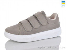 Купить Кросівки жіночі 126 сірий Bromen сірий