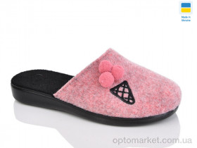 Купить Капці жіночі 127-37 Klerotex рожевий