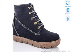Купить Черевики жіночі 12903(534) SHERLOCK SOON синій