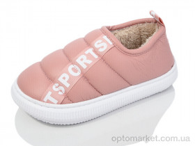 Купить Капці жіночі 12912-3 Obuvok рожевий