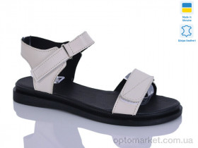 Купить Босоніжки жіночі 13 беж к. Sali бежевий