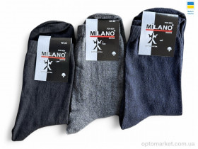 Купить Шкарпетки чоловічі 13 mix Milano мікс