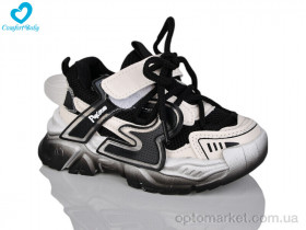 Купить Кросівки дитячі 131-1 (21-25) Comfort-baby чорний