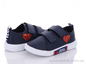 Купить Кросівки дитячі 1312-5 Blue Rama синій
