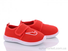 Купить Кросівки дитячі 1322 Blue Rama червоний