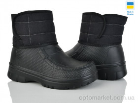 Купить Чоботи з піни чоловічі 139 чорний Dago чорний