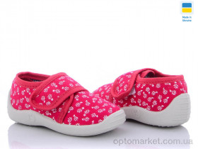 Купить Капці дитячі 13Д19 Кредо Украина туфель детский девочка Kredo рожевий