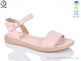Купить Босоніжки жіночі 140-21 Stella рожевий