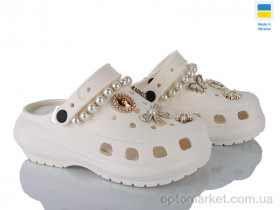 Купить Крокси жіночі 1410-3 шампань перлина Progress бежевий