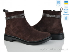 Купить Черевики жіночі 14126-55 Ailinda коричневий