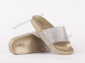 Купить Шлепки женские 143876 Sopra золотой