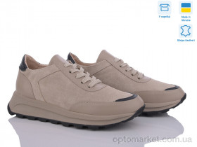 Купить Кросівки жіночі 1445 кап. з.к. V.Arimany коричневий