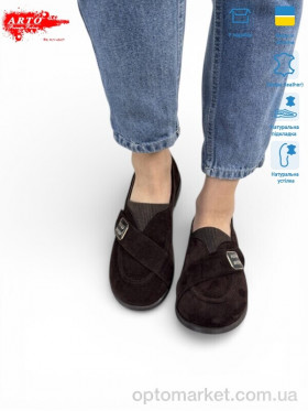 Купить Шльопанці жіночі 145 корич.з. ARTO коричневий