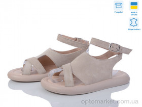 Купить Босоніжки жіночі 1450 з.беж. V.Arimany бежевий